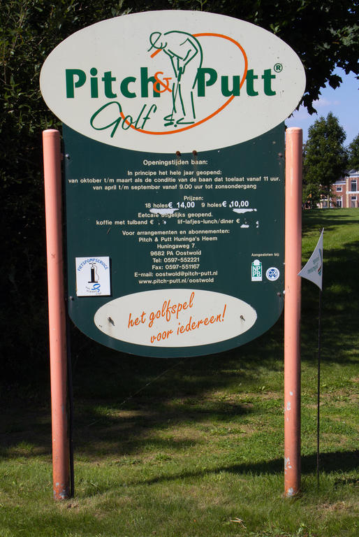 Отель Hulsebos Zuidbroek Экстерьер фото